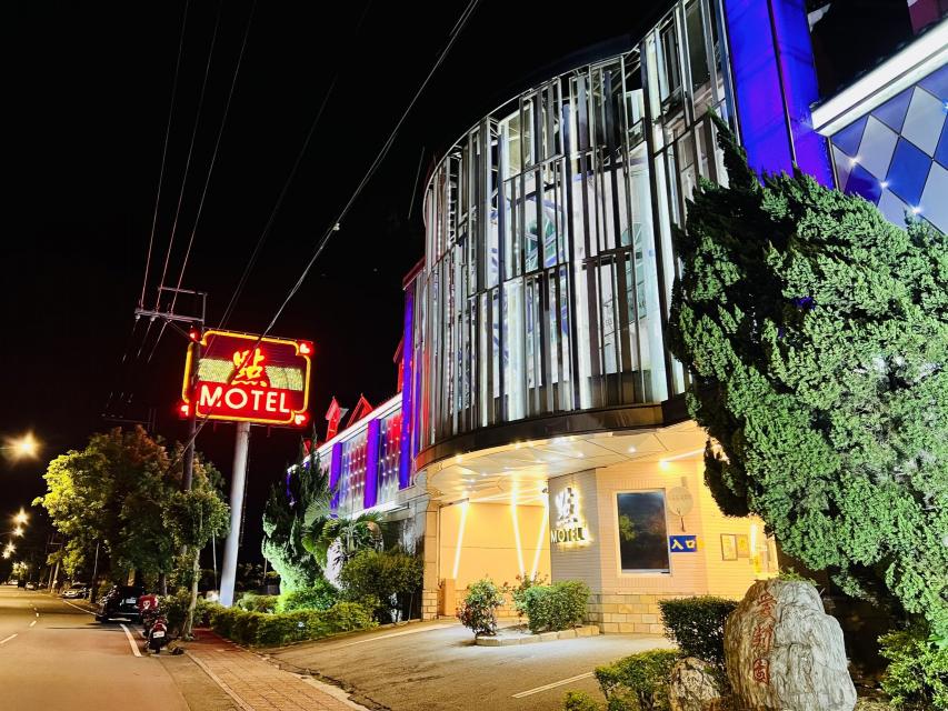 【點motel】中班客房清潔員（兼職1300-1700等／排班彈性／免經驗）