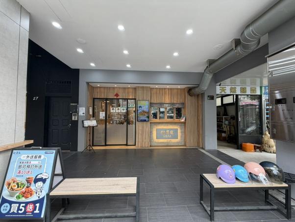 麵匡匡拉麵食堂-台中精誠店