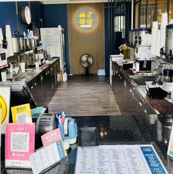 連鎖飲料店-山水茶堂岡山店