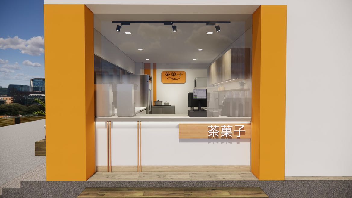 假日計時人員—茶菓子站前店