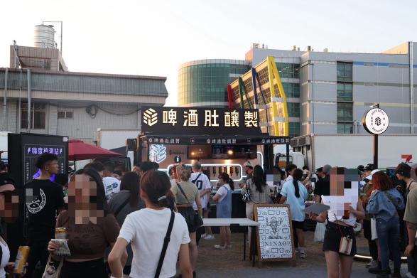 啤酒肚釀製圓山萬聖節工讀