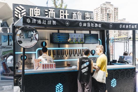 啤酒肚釀製中山站萬聖節活動工讀