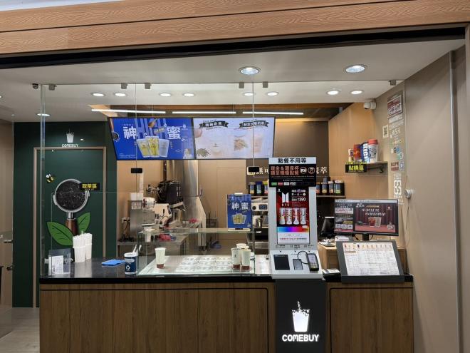COMEBUY飲料店店員