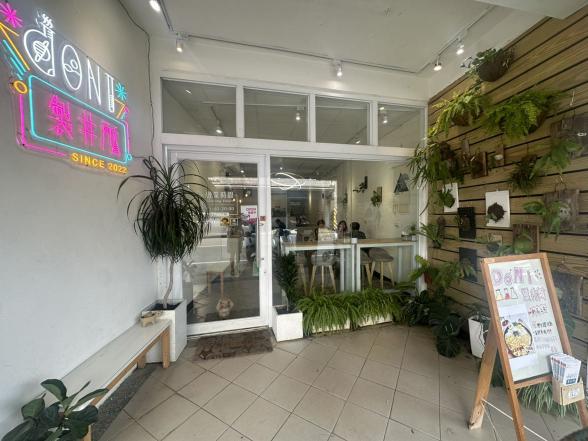 DoNi製丼所晚班內場工讀生