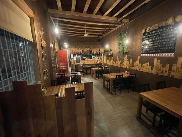 巴格浪原民居酒屋誠徵晚班工讀