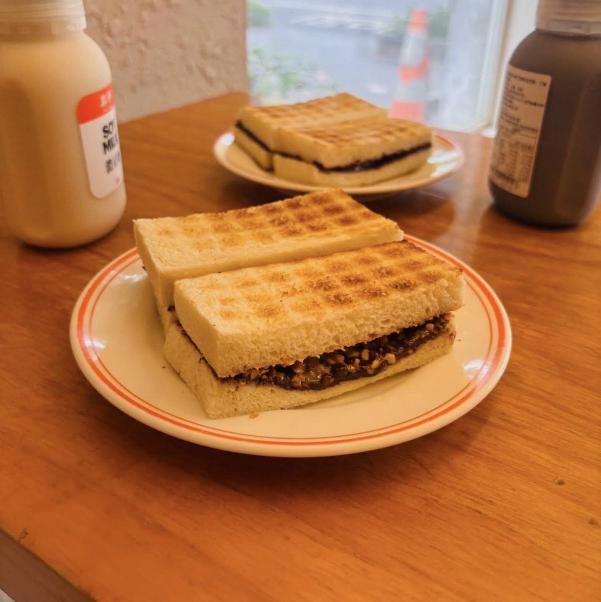 給喜歡微笑的你/妳🍞碳烤吐司🍞前台小夥伴📍民生社區誒