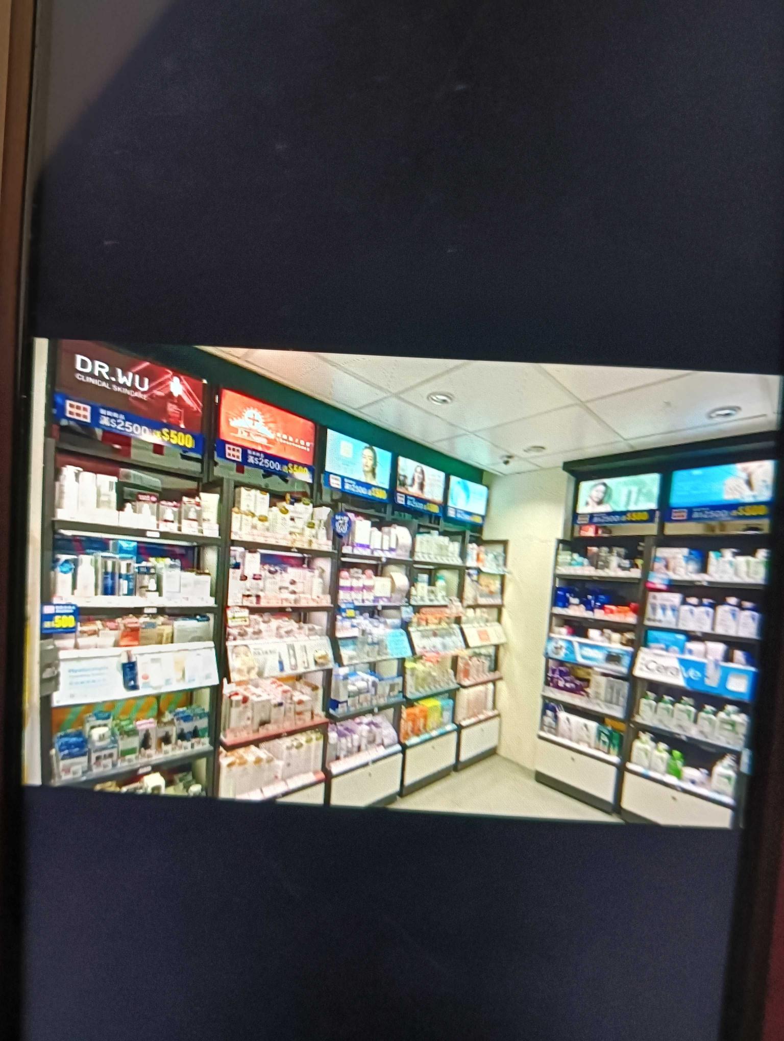 屈臣氏薇閣店徵配班人員