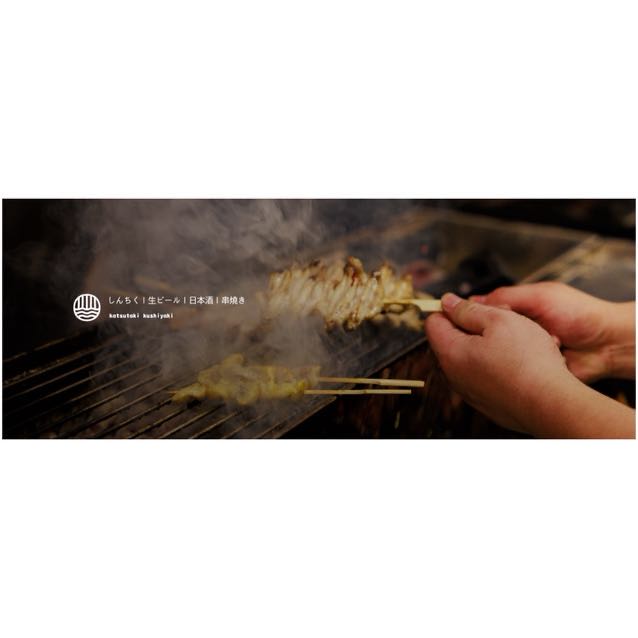 少年街居酒屋誠徵計時人員（無經驗可）