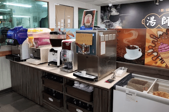 湯師父美味鍋(台南善化)晚班兼職店員