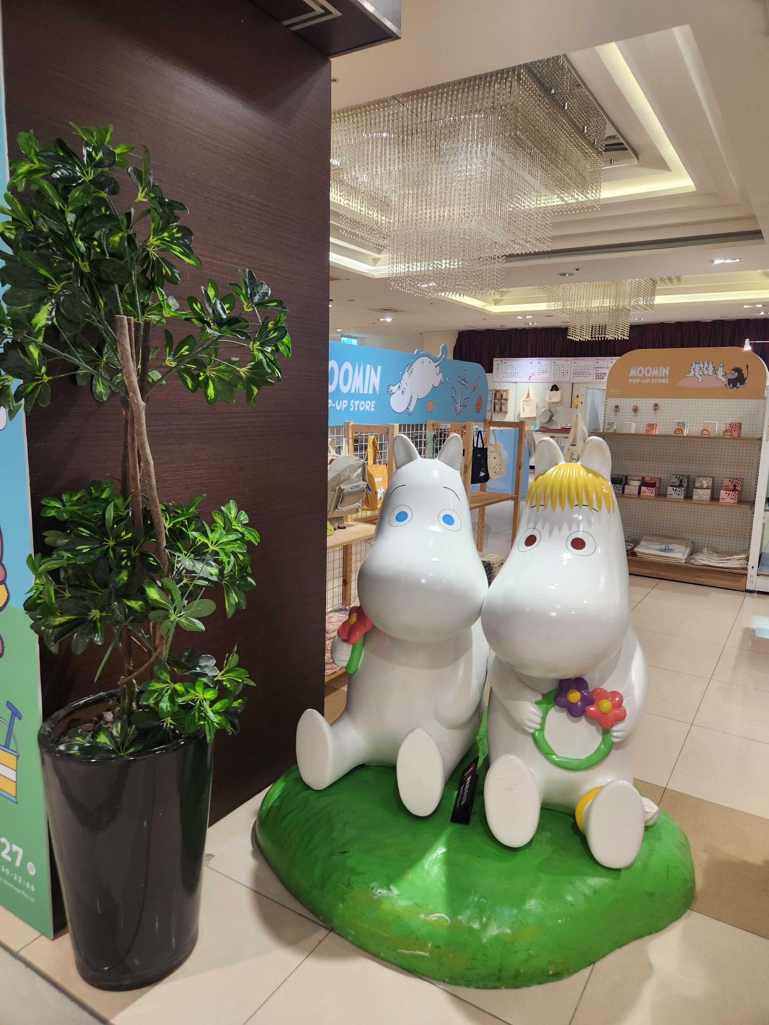 台北統一時代B2 DREAM PLAZA 米飛兔快閃店