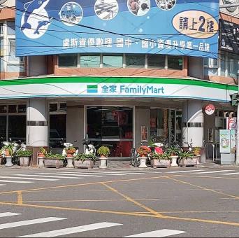 大里順發店 時薪工讀生