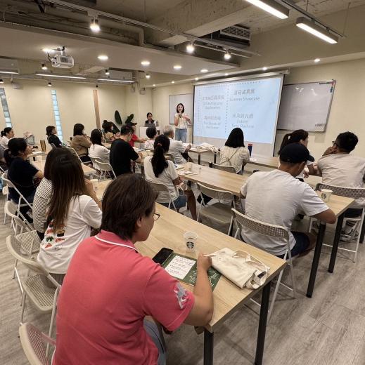 🌍線上中文課程行政助理