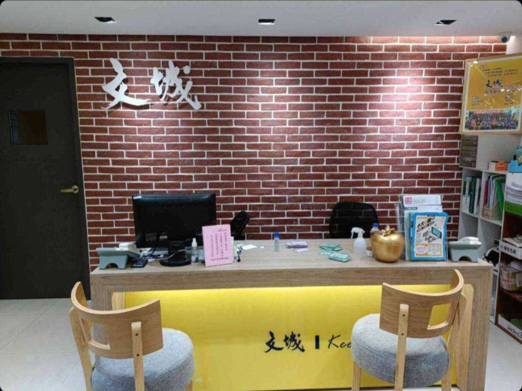 輔導電訪帶班導師
