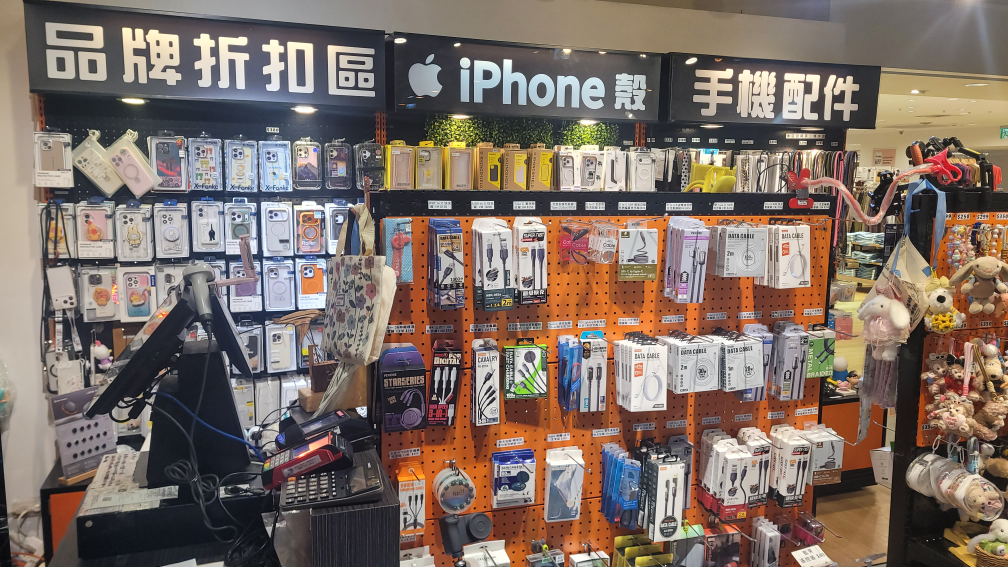 百貨商場手機配件門市人員