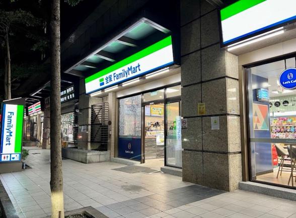 全家便利商店-桃園興國強店（誠徵早晚班）