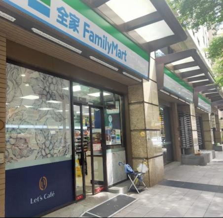 全家便利商店-桃園興國強店（誠徵早晚班）