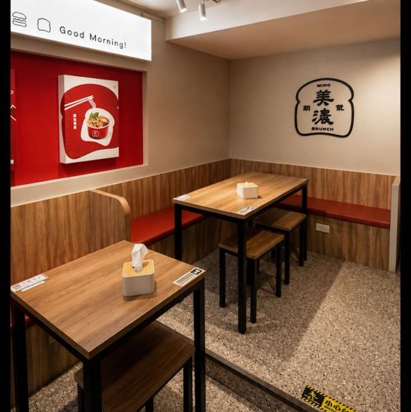 假日工讀