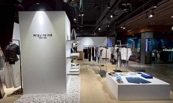 日商新光信義A11【mizuiro ind】時薪專櫃銷售人員｜熱愛日本文化者．