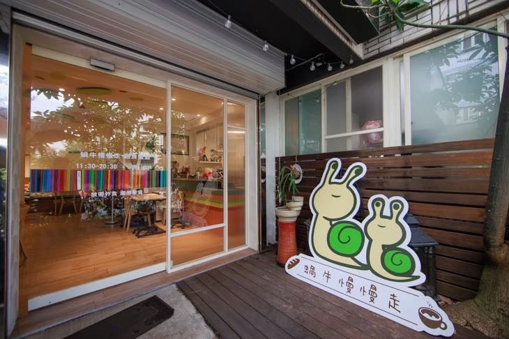急徵)宜蘭蔬食餐廳 徵內外場餐飲人員2名