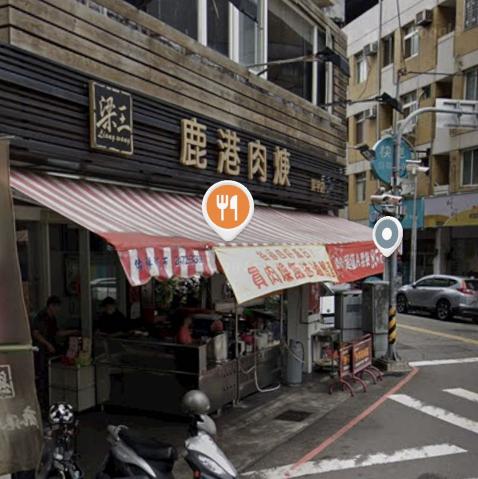 誠徵早午班3-4小時