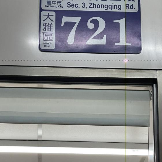 7-11 百達門市
