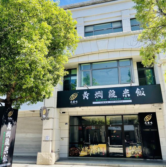 早晚班兼職人員