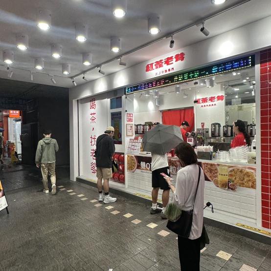 誠徵早班&晚班&假日工讀