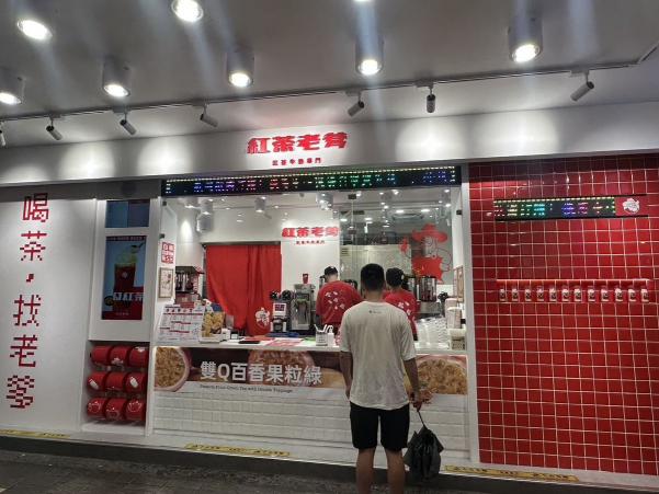 誠徵早班&晚班&假日工讀