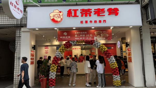 誠徵早班&晚班&假日工讀