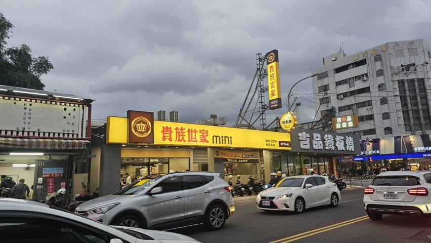 假日廚房幫手