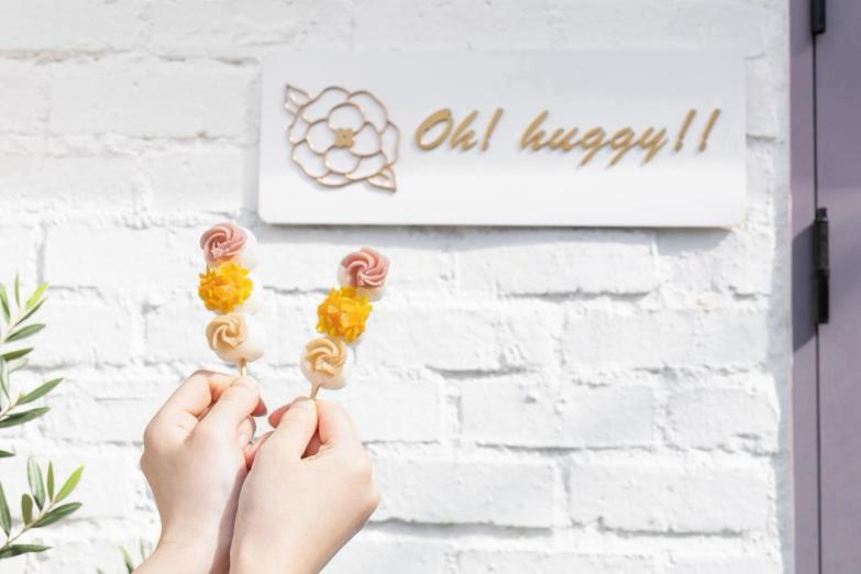 台中新光三越中港店 日本和菓子快閃櫃位夥伴
