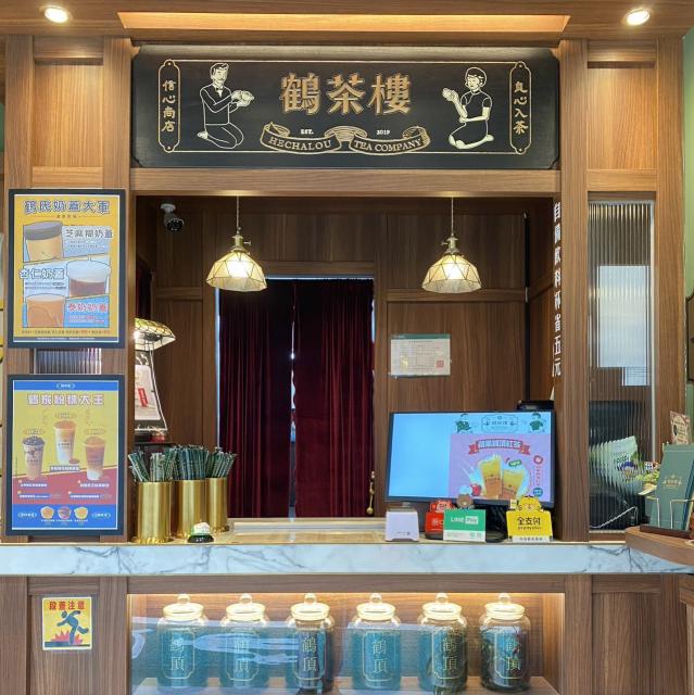 早晚班假日工讀生