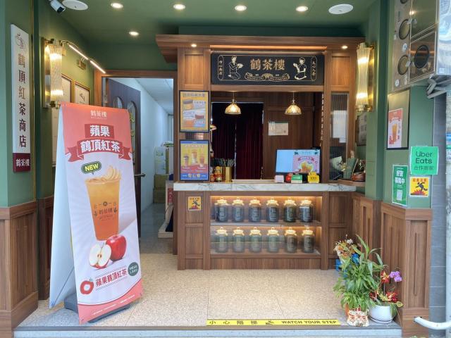 早晚班假日工讀生