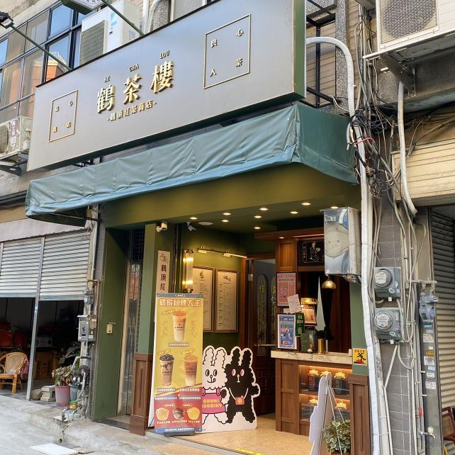 早晚班假日工讀生