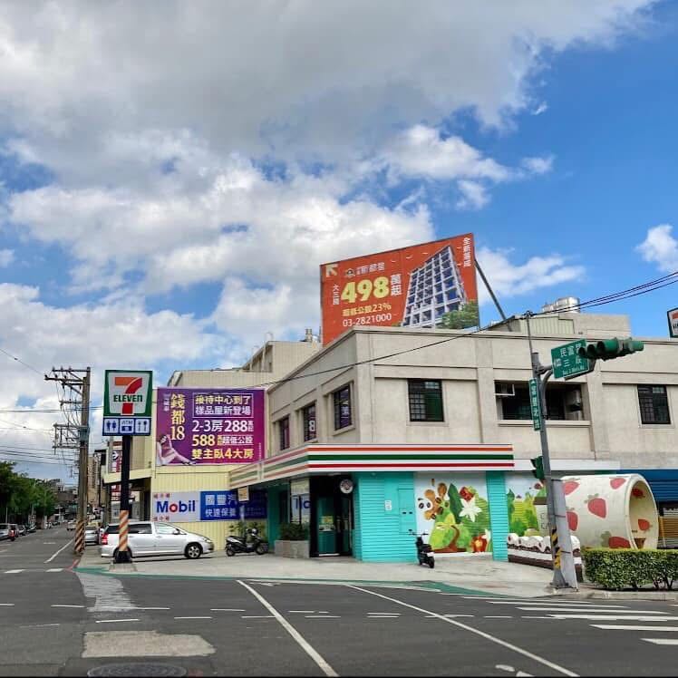 7-11萬鑫門市徵夜班人員
