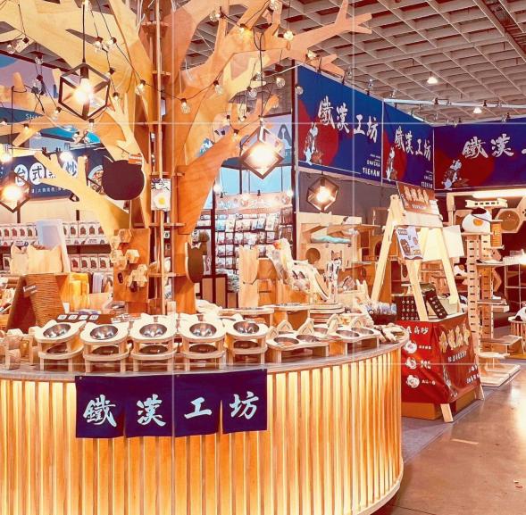 台南寵物展銷售人員