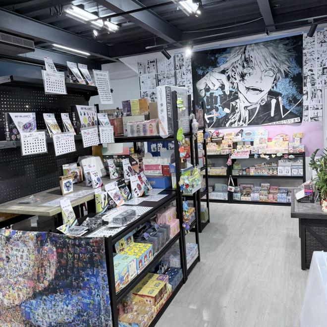 玩具店線上帶貨代抽