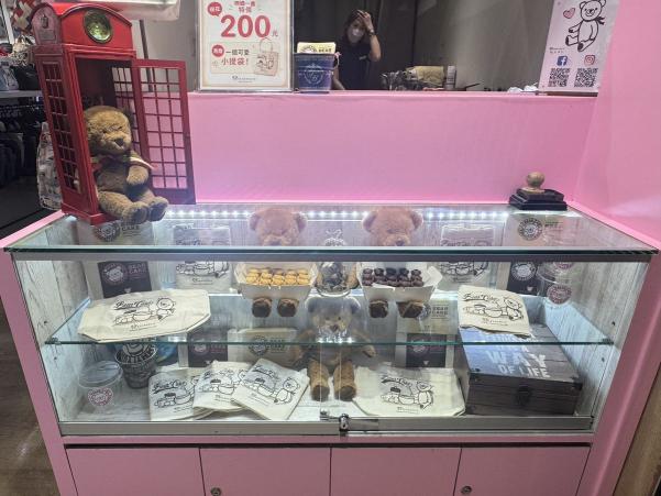 日式可愛鬆餅熊製作 工讀