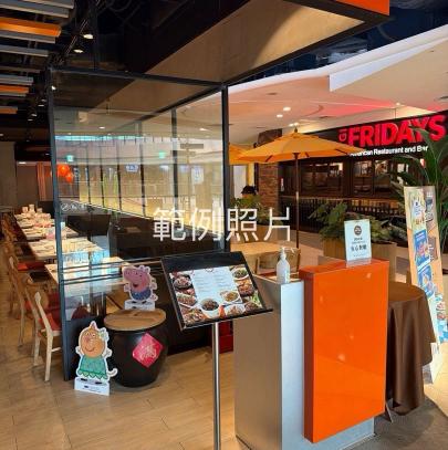 「時時香中壢大江店」招募全/兼職夥伴～意者洽談
