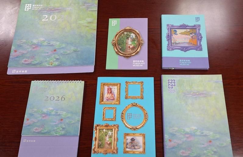 徵富邦賀年品 倉儲訂單撿貨人員(9/21-11/27) 泰山區
