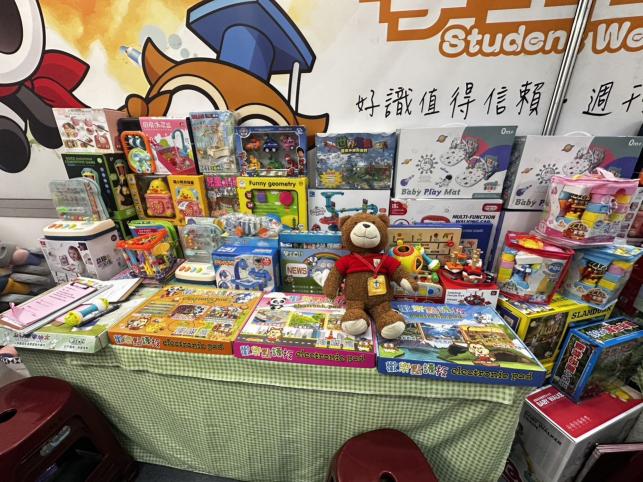 台南婦幼用品展 圖書雜誌工讀