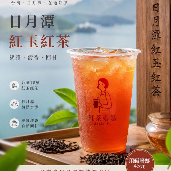 飲料店平日晚班人員