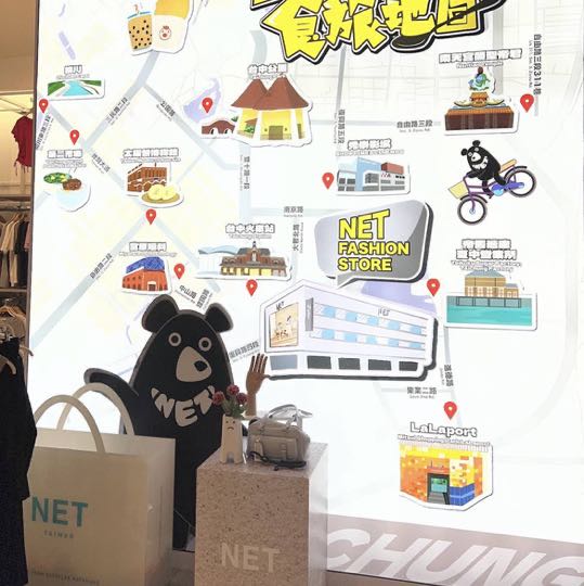 台中復興店誠徵晚班工讀