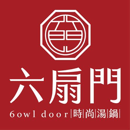 內埔店誠徵《早、晚班內外場計時人員》