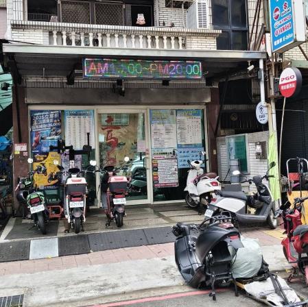 知名電動車行誠徵門市工讀生