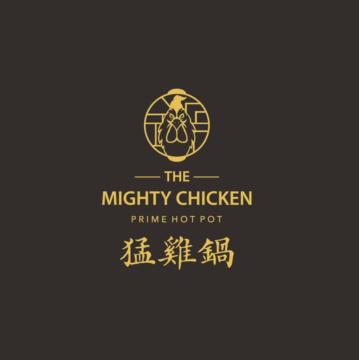 猛雞鍋🐔🍲外場兼職