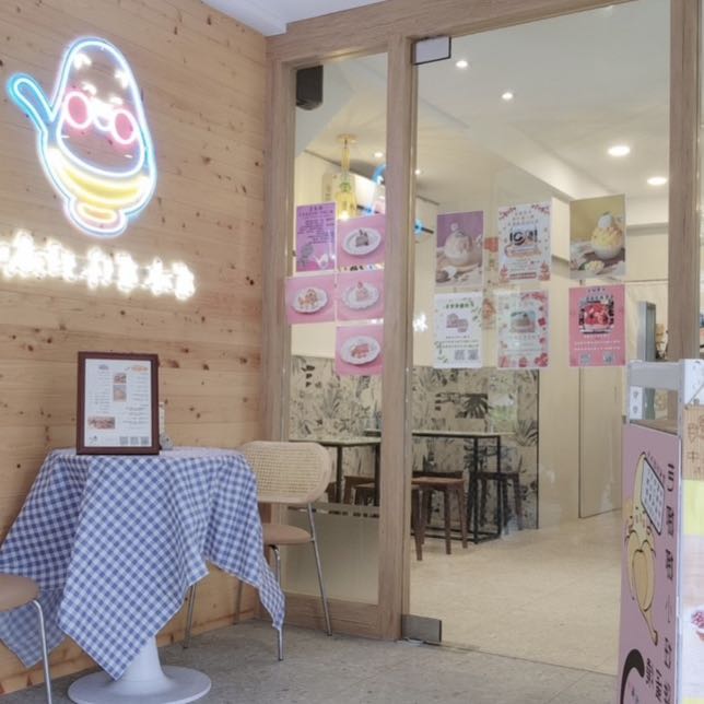 網美複合式餐廳假日服務人員