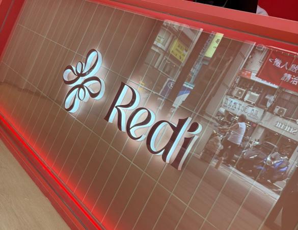 REDI飲料全時段計時人員