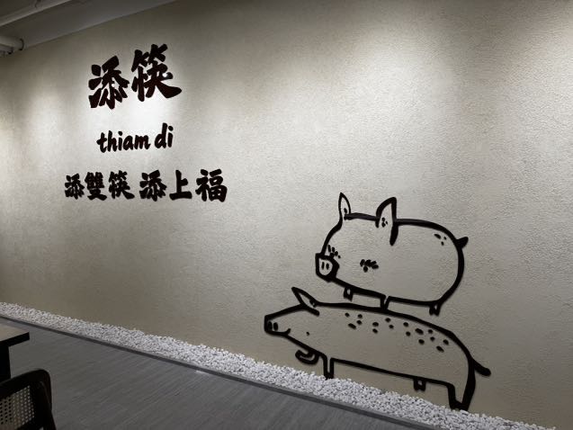早班晚班工讀生