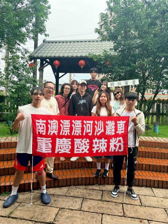 兼差工讀生世新商圈